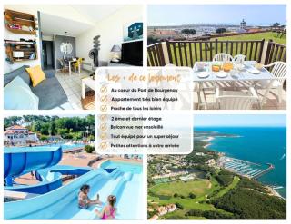 "FENÊTRE SUR MER" Appartement vue mer, 4 personnes, accès parc aquatique - Saint-Jean-dʼOrbetiers - 8