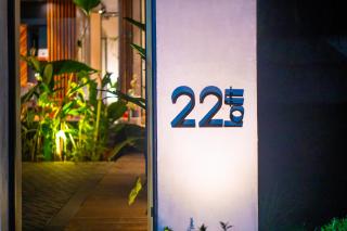 Danta Santa Lofts - Fortuna - 9