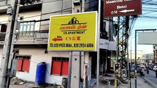 CS Apartment - Vientiane - 9