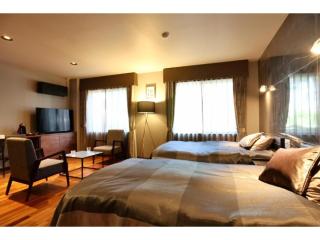 Hakuba park hotel - Vacation STAY 96011v - Hakuba - 8