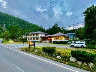 Hakuba park hotel - Vacation STAY 95996v - 1