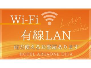 Hotel Area One Oita - Vacation STAY 99724v - 2