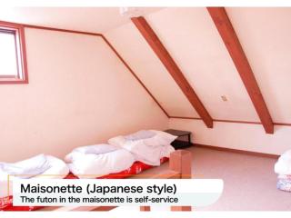 Hotel Montblanc Hakuba - Vacation STAY 97831v - Hakuba - 9