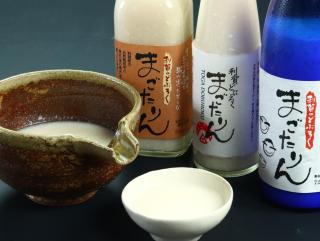 Nakanoya - Nanto - 2