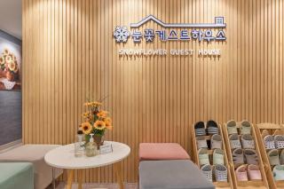 Snowflower Guesthouse - Seoul - 7