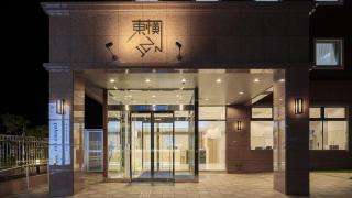 Toyoko Inn Tenri Ekimae - Tenri - 2