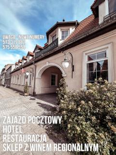 Hotel Zajazd Kultury, dawniej Pocztowy - Zielona Góra - 0