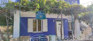 Casa de Calma - Argostoli - 7