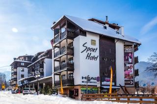 MPM Hotel Sport Ski-in, Ski-out - Bansko - 1