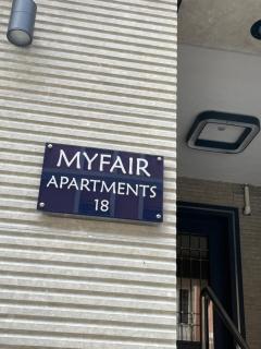Myfair apartment - 8