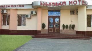 Hostel Georgia - Kutaisi - 0