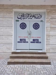 Hotel Grand Pakeeza - Lahore - 5