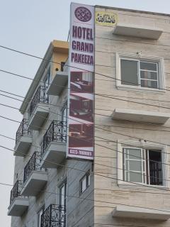 Hotel Grand Pakeeza - 1