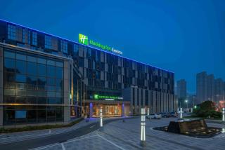 Holiday Inn Express Huangshi Cihu Lake by IHG - 6