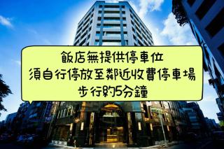 Golden Pacific Hotel - Taichung - 9