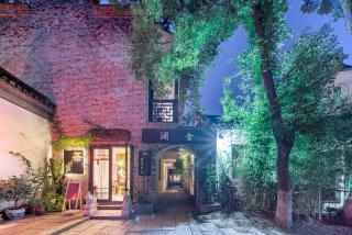 Tongli Lanshe Garden B&B - Suzhou - 0