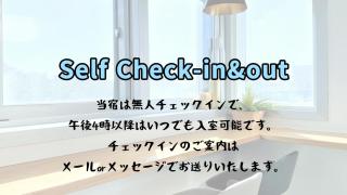 W Premium Guesthouse Incheon airport - Incheon - 1