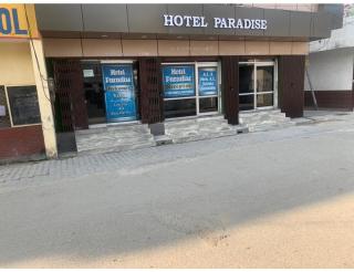 Hotel Paradise, Rampur - Rāmpur - 9