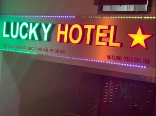 LUCKY HOTEL LIEN PHUONG - Ho Chi Minh - 8