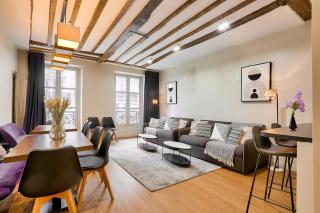 Urban Flat 73 - Luxury Parisian Flat near Les Halles Rivoli - París - 0