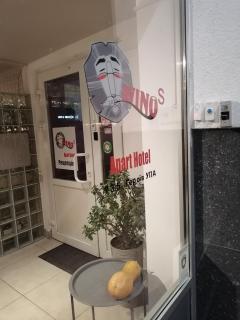 Apart Hotel Avinos - Lviv - 9