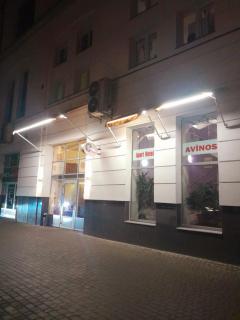 Apart Hotel Avinos - Lviv - 8