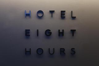 Hotel 8 Hours - 6
