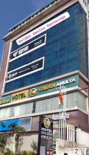 Hotel Golden Amulya Rest Wings - Yelahanka - 0