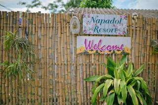 ไร่นภาดลรีสอร์ท - 1