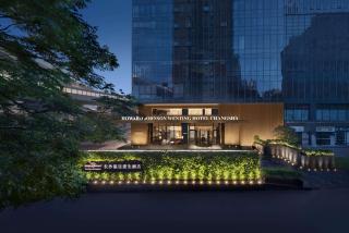 Howard Johnson by Wyndham Wenting Hotel Changsha - Changsha - 9