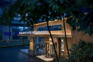 Howard Johnson by Wyndham Wenting Hotel Changsha - Changsha - 8