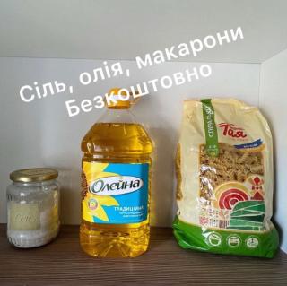 Brick Apart Melnyka10 - Ivano-Frankivsk - 8