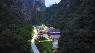 Zhumaxi Leisure Lodge - Zhangjiajie - 3