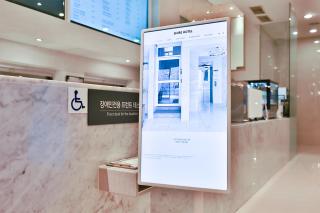 Shire Hotel Seomyeon - Busan - 2