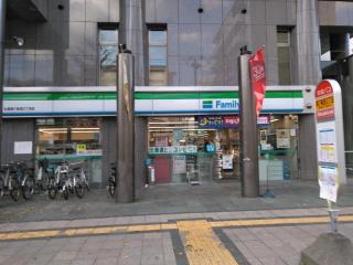 Imperial Ever Nakajima Park II / Vacation STAY 2601 - Sapporo - 9