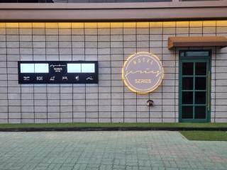 Series hotel - Gyeongju - 9