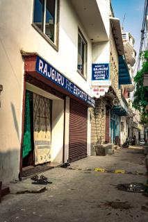 Rajguru guest house - 1