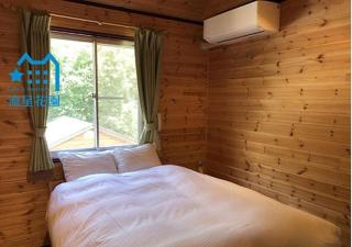 Ryuseihanazono - Vacation STAY 19503v - Hakuba - 0