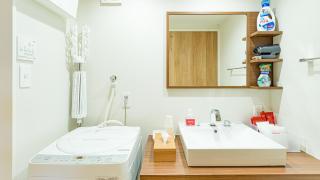 Rakuten STAY HOUSE x WILL STYLE Yufuin Kawakami - Yufu - 7