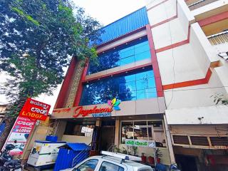 Jayalaxmi Comforts - Hubli - 1