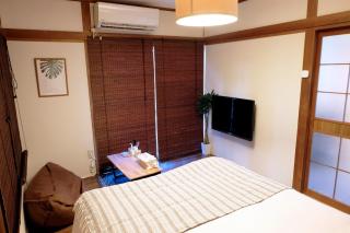Daiichi Mitsumi Corporation - Vacation STAY 15351 - Musashino - 7