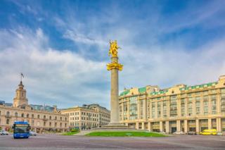 Hotel Middleton - Tbilisi - 0