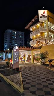 Jatobá Praia Hotel - 5