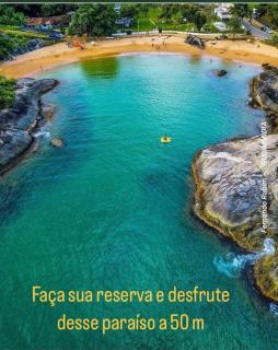 Pousada Trancoso Guarapari - 1