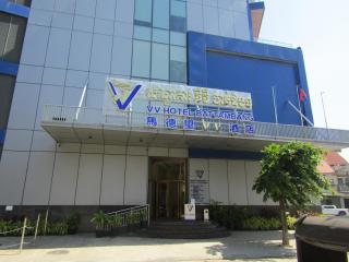 V V Hotel Battambang - Battambang - 9