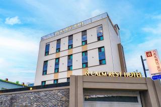 Calm Rest Hotel Busan Sasang - Busan - 0