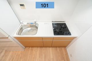 Shinjuku area/Family-apartment/4 min to Subway - 3