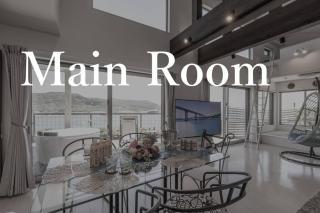 NEW！パノラマオーシャンビューのテラスジャグジーは圧巻。新築２階建て吹抜け天井リビングは開放感抜群 - 5