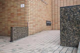 Hotel Machida Villa - Machida - 5