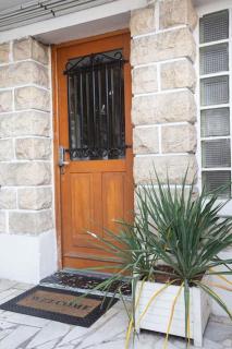Love House SPA SAUNA terrasse - Aulnay-sous-Bois - 1